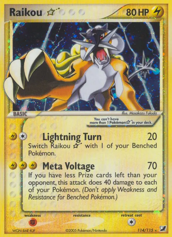 Raikou ★ 114 — the most expensive Unseen Forces card