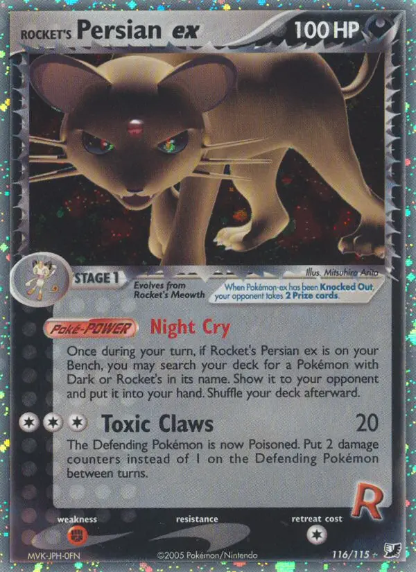 Rocket's Persian ex 116 — the most expensive Persian card