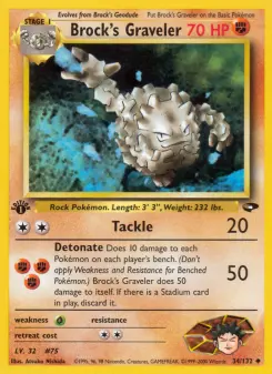 Brock's Graveler 34 — Gym Challenge