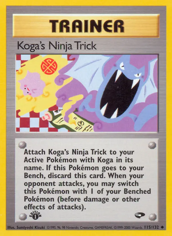 Koga's Ninja Trick 115 — Gym Challenge 115, 1st Edition finish