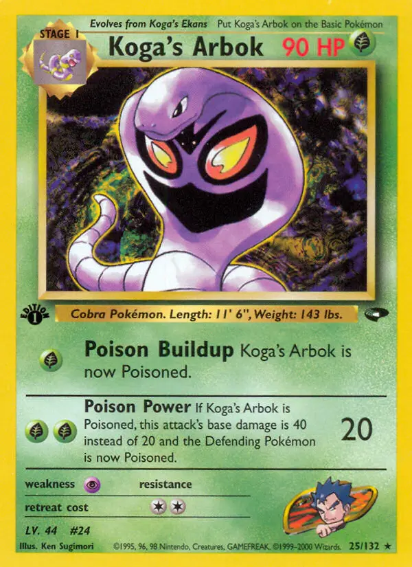 Koga's Arbok 25 — Gym Challenge 25, 1st Edition finish