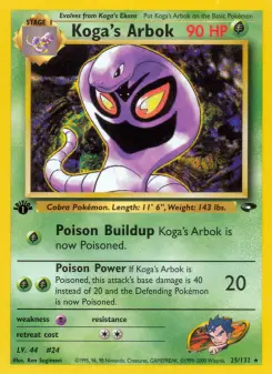 Koga's Arbok 25 — Gym Challenge
