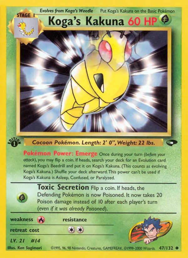 Koga's Kakuna 47 card from Gym Challenge