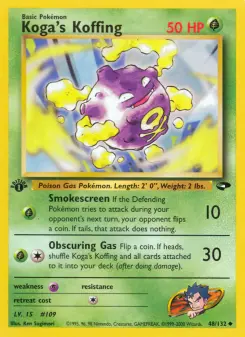 Koga's Koffing — Gym Challenge #48