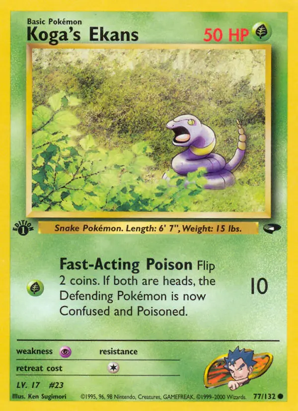 Koga's Ekans 77 — Gym Challenge 77, 1st Edition finish