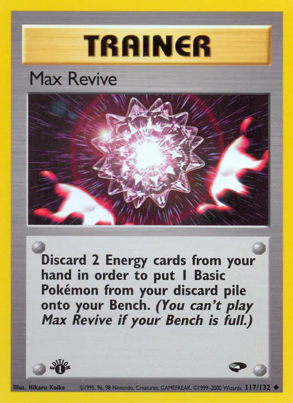 Max Revive 117 — Gym Challenge 117, 1st Edition finish
