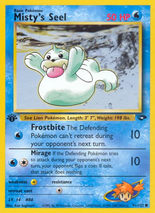 Misty's Seel 91 — Gym Challenge 91, 1st Edition finish