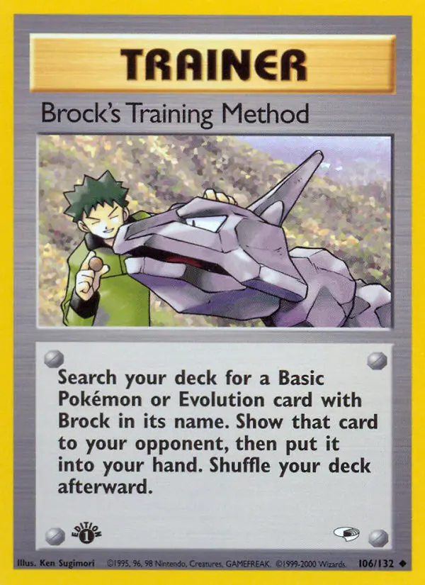 Brock's Training Method 106 — Gym Heroes 106, 1st Edition finish