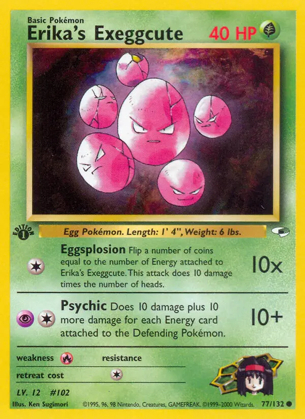 Erika's Exeggcute 77 — Gym Heroes 77, 1st Edition finish