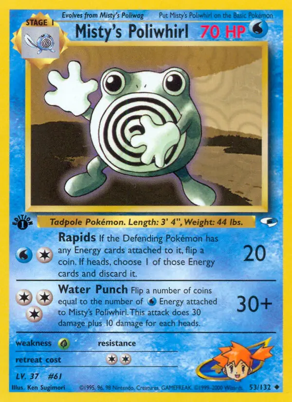 Misty's Poliwhirl 53 — Gym Heroes 53, 1st Edition finish
