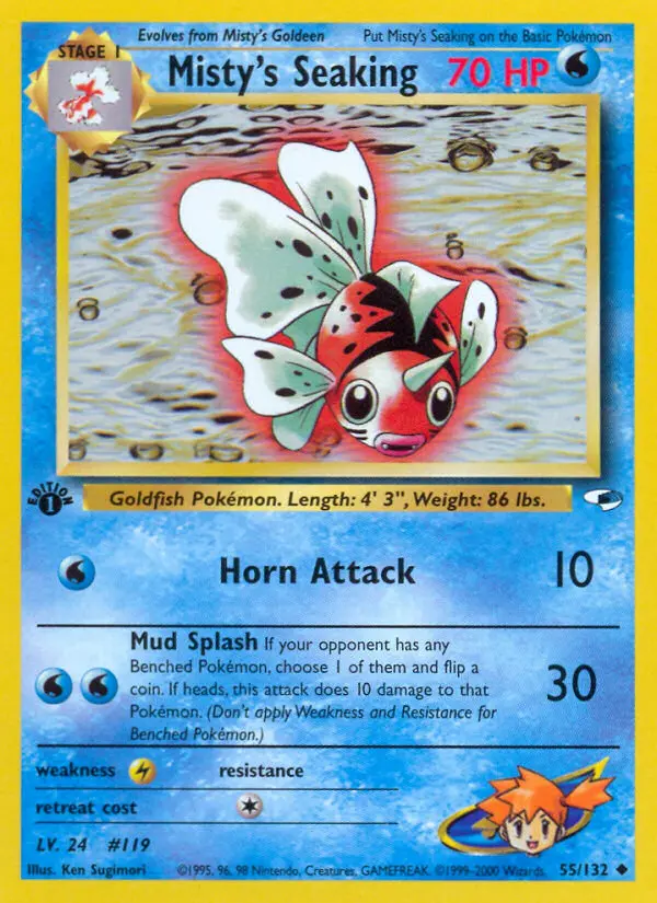 Misty's Seaking 55 — Gym Heroes 55, 1st Edition finish