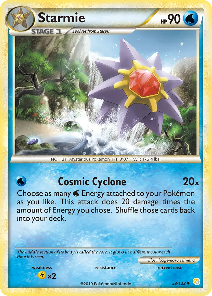 Starmie 53 — HeartGold & SoulSilver 53, Normal finish