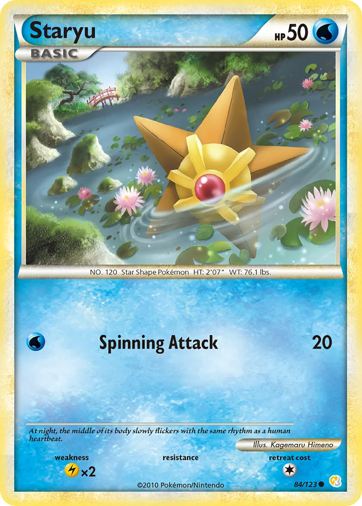 Staryu 84 — HeartGold & SoulSilver 84, Normal finish