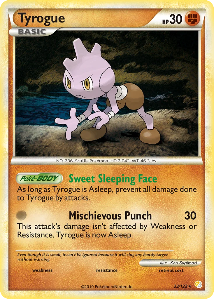 Tyrogue 33 card from HeartGold & SoulSilver
