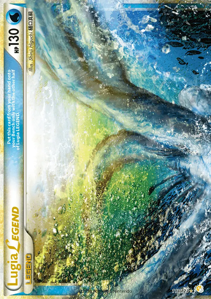 Lugia LEGEND 113 — the most expensive HeartGold & SoulSilver card