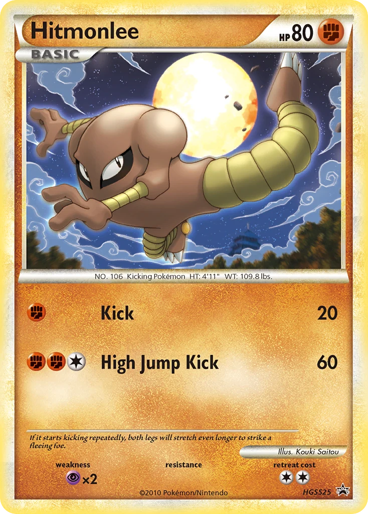 Hitmonlee HGSS25 card from HGSS Black Star Promos