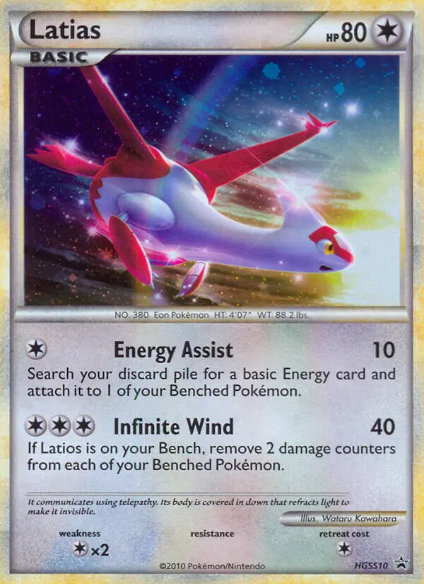 Latias HGSS10 card from HGSS Black Star Promos