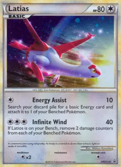 Latias HGSS10 — HGSS Black Star Promos