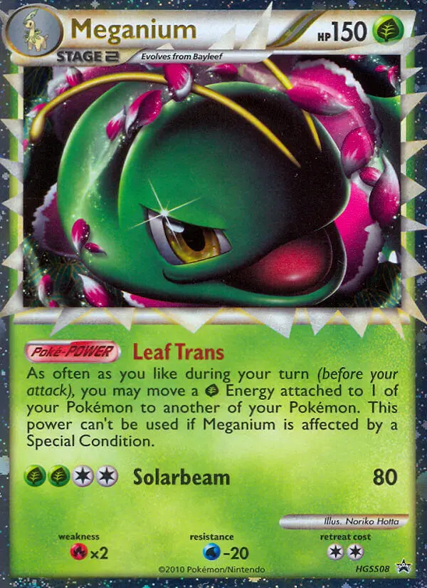 Meganium HGSS08 card from HGSS Black Star Promos