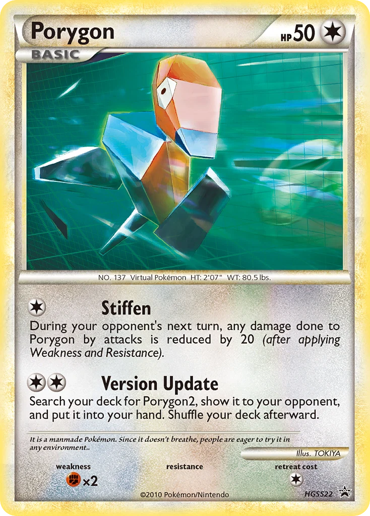 Porygon HGSS22 card from HGSS Black Star Promos