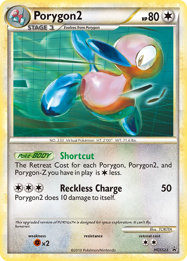 Porygon2 HGSS23 card from HGSS Black Star Promos