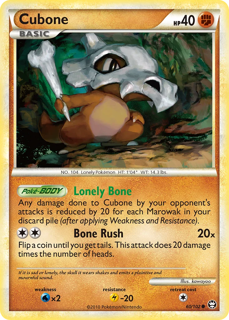 Cubone 60 — HS—Triumphant 60, Normal finish