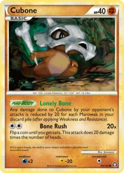 Cubone 60 — HS—Triumphant