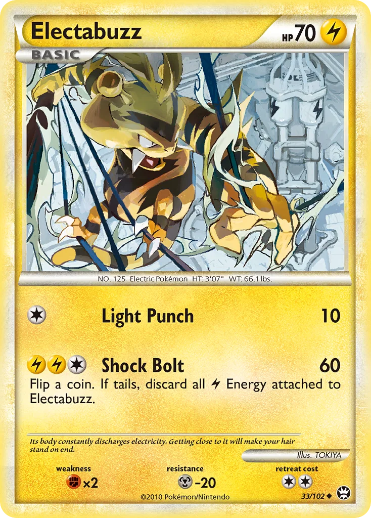 Electabuzz 33 — HS—Triumphant 33, Normal finish