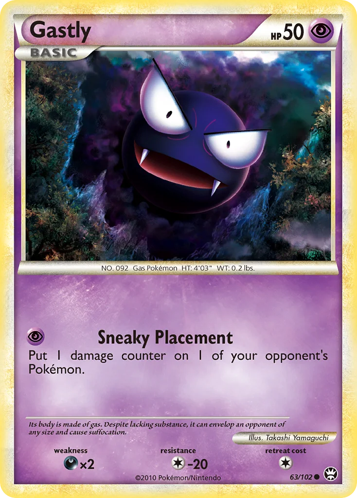 Gastly 63 card from HS—Triumphant