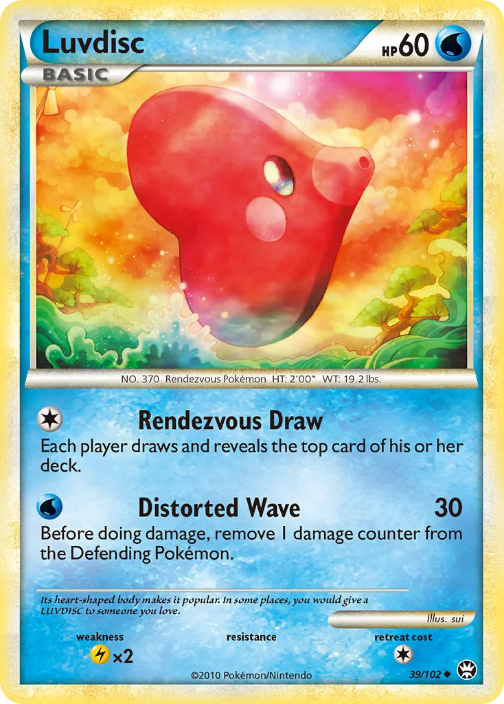 Luvdisc 39 — HS—Triumphant 39, Normal finish