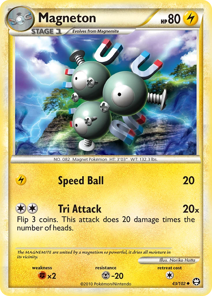 Magneton 43 — HS—Triumphant 43, Normal finish