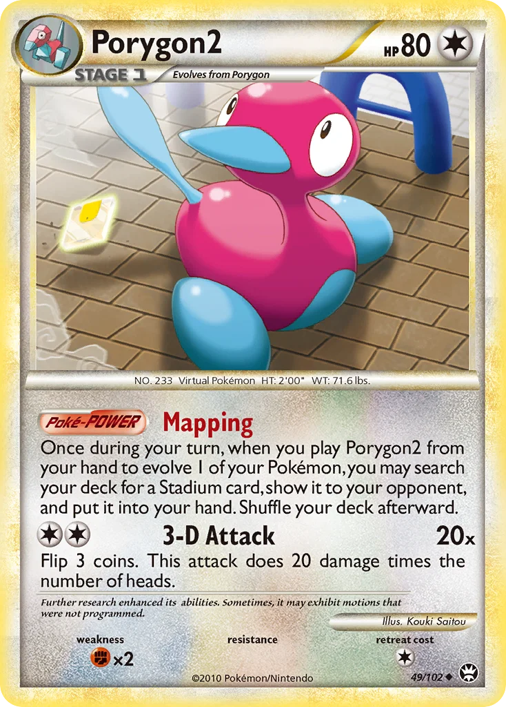 Porygon2 49 card from HS—Triumphant