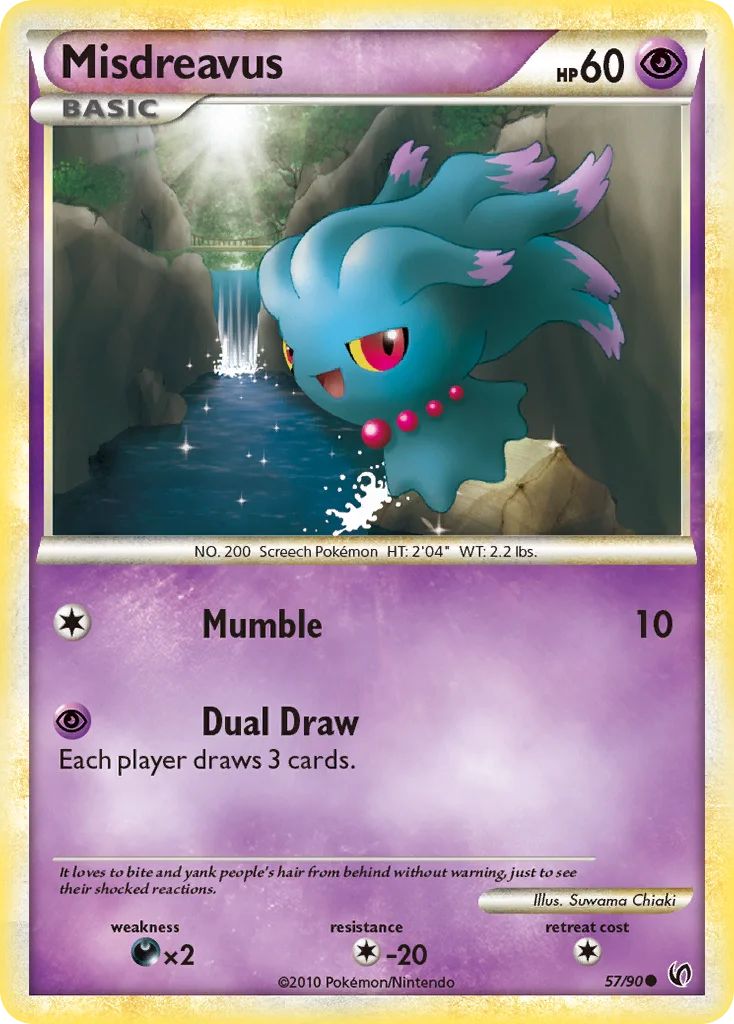 Misdreavus 57 card from HS—Undaunted