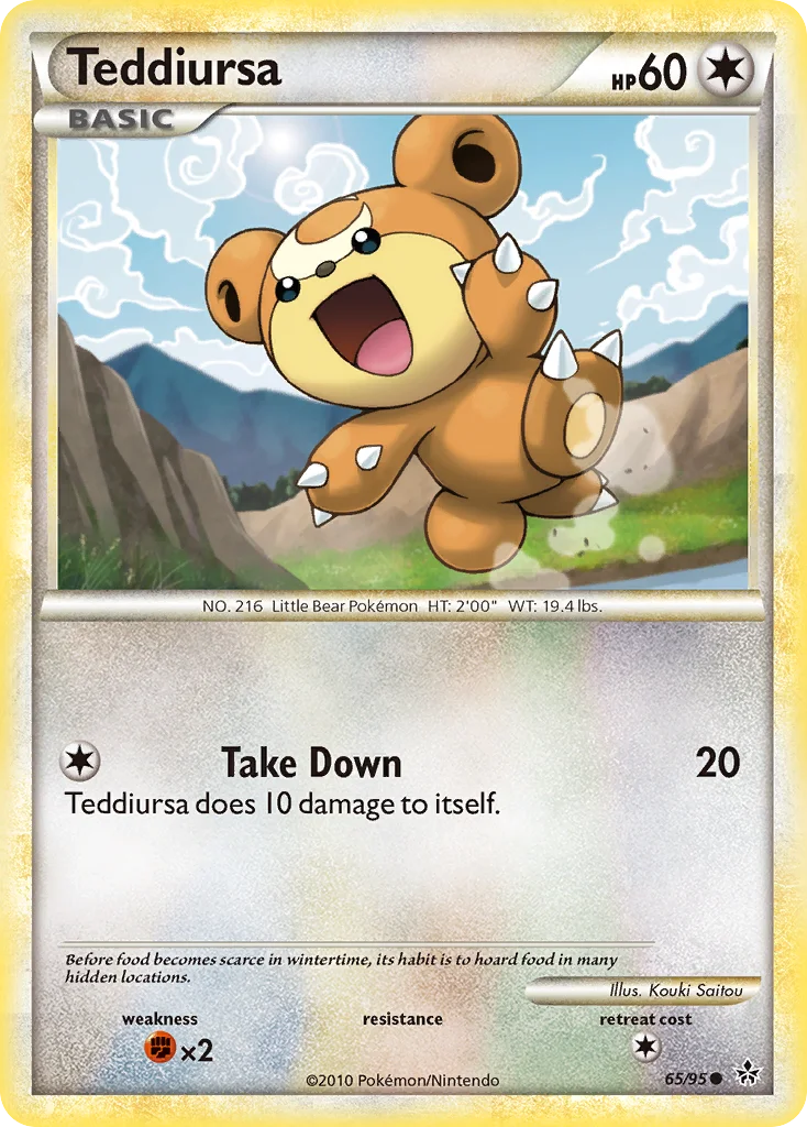 Teddiursa 65 — HS—Unleashed 65, Normal finish