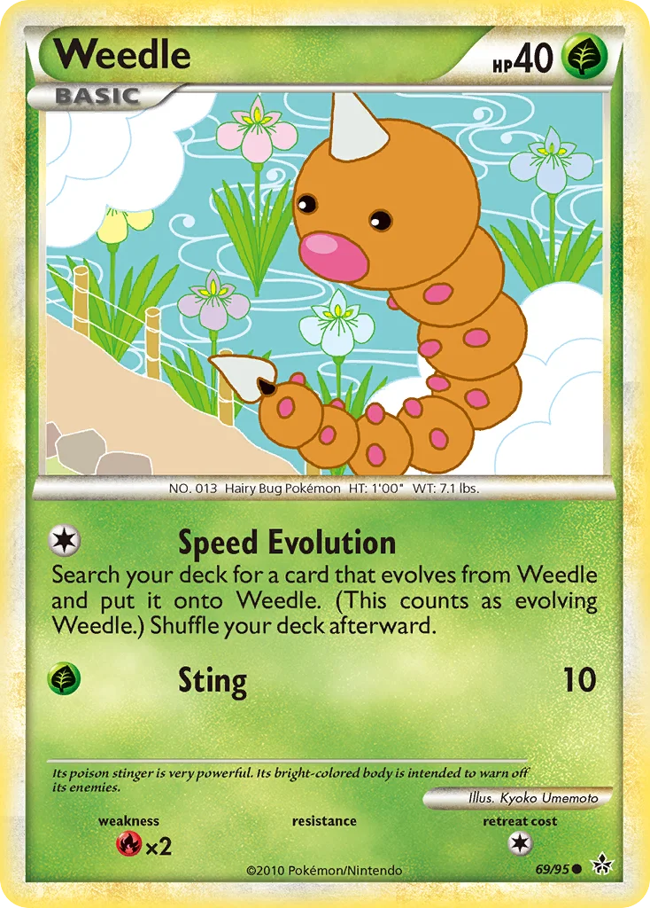 Weedle 69 — HS—Unleashed 69, Normal finish