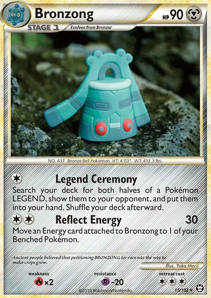 Bronzong 15 — HS—Triumphant 15, Normal finish