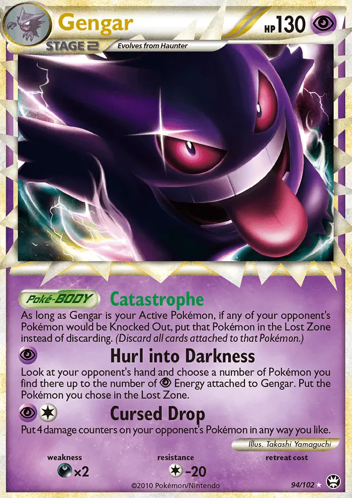 Gengar 94 — the most expensive HS—Triumphant card