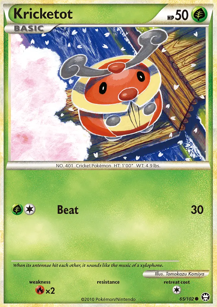 Kricketot 65 — HS—Triumphant 65, Normal finish