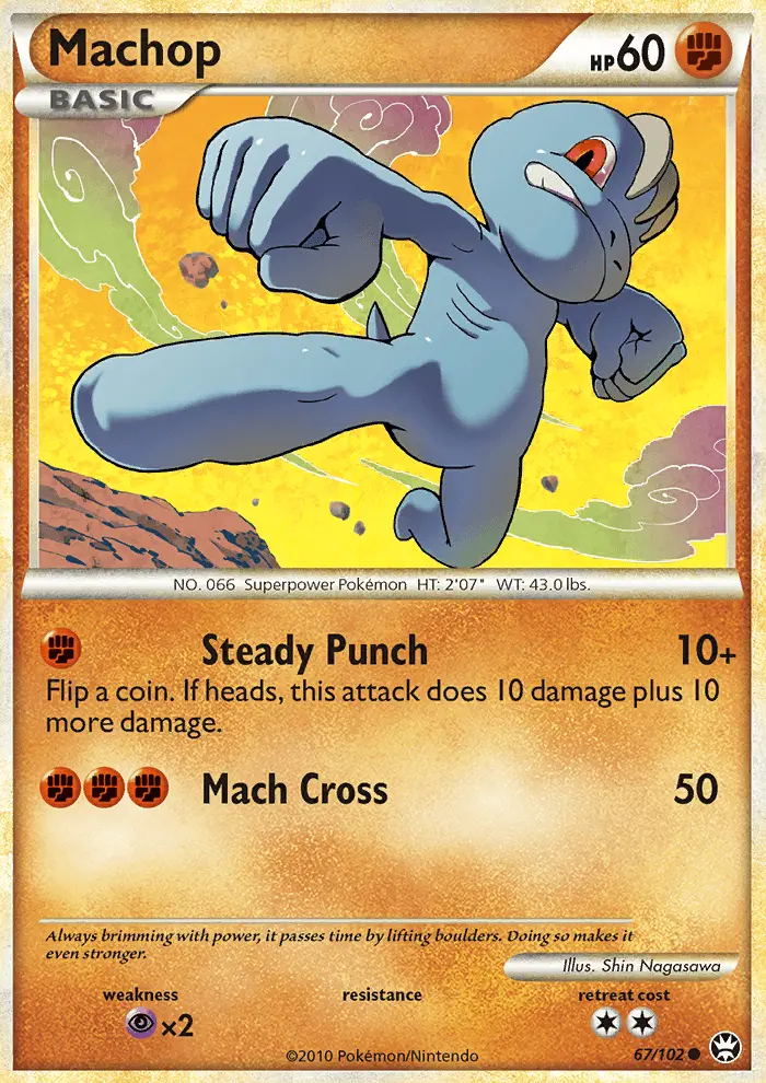 Machop 67 card from HS—Triumphant