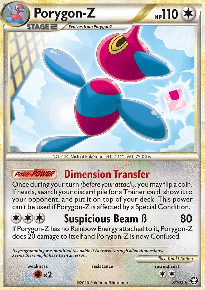 Porygon-Z 7 card from HS—Triumphant
