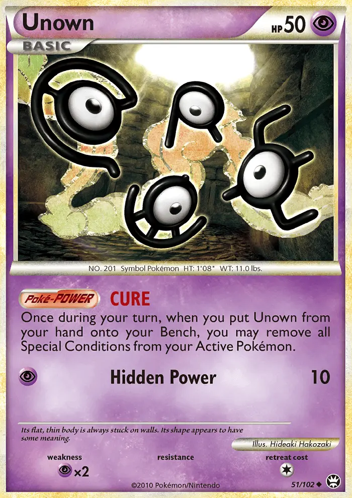 Unown 51 — HS—Triumphant 51, Normal finish