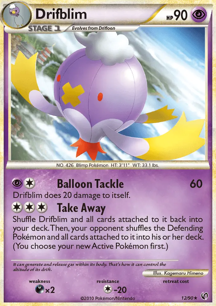 Drifblim 12 — HS—Undaunted 12, Normal finish