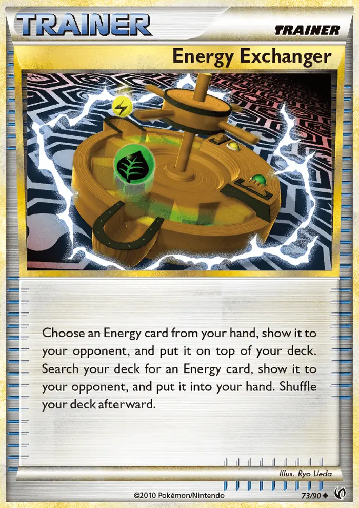 Energy Exchanger 73 — HS—Undaunted 73, Normal finish