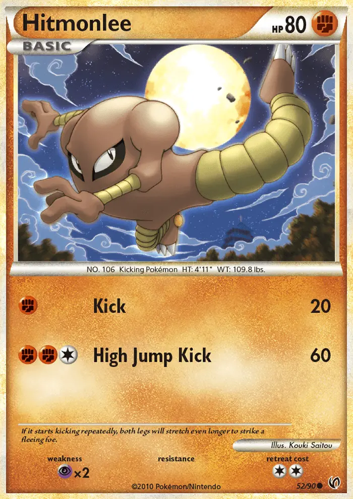 Hitmonlee 52 card from HS—Undaunted