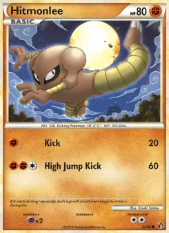 Hitmonlee 52 — HS—Undaunted