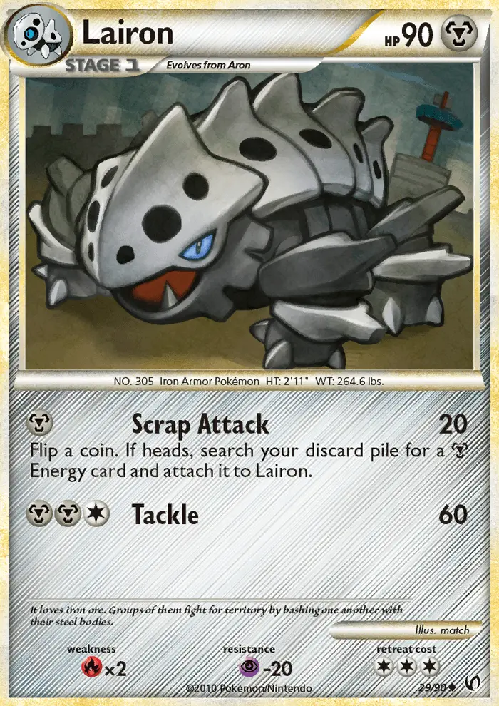 Lairon 29 card from HS—Undaunted