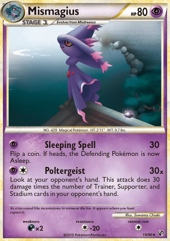 Mismagius 19 card from HS—Undaunted