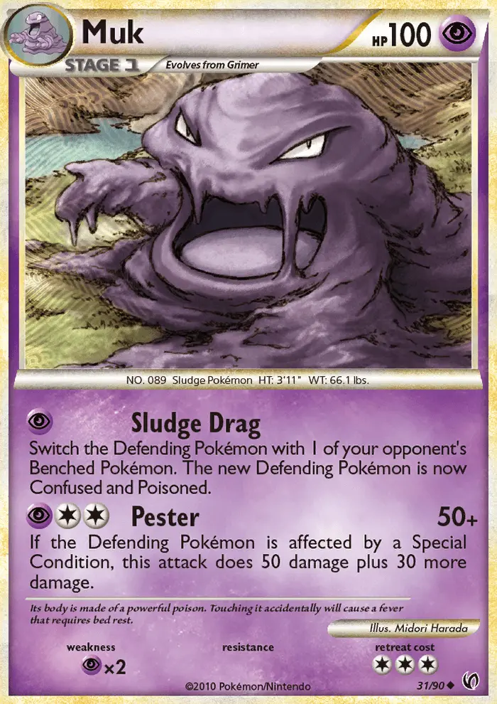 Muk 31 card from HS—Undaunted