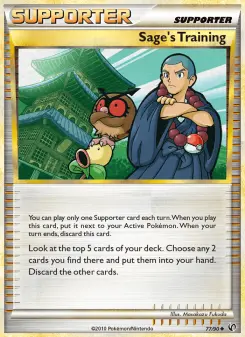 Sage's Training 77 — shown as an example of the Reverse Holofoil finish