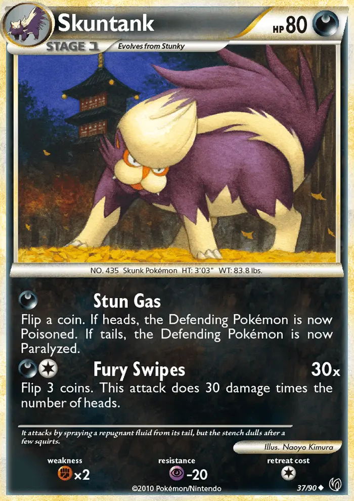 Skuntank 37 — HS—Undaunted 37, Normal finish